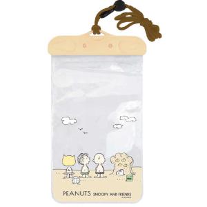 グルマンディーズ　WATERPROOF POUCH ピーナッツ サマー　SNGG-42B