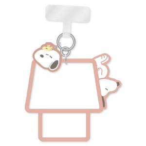 グルマンディーズ　マルチリング シリコンブレスレット ピーナッツ スヌーピー＆ウッドストック　SNGG67A