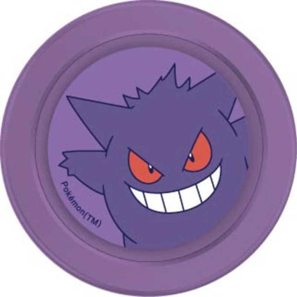 グルマンディーズ　CHIP-POP ポケットモンスター ゲンガー　POKE-945B