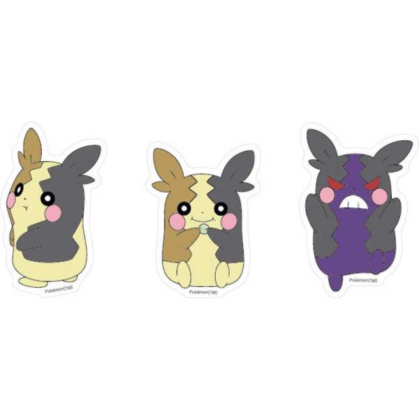 グルマンディーズ　モバイルステッカー ポケットモンスター モルペコ　POKE-951H
