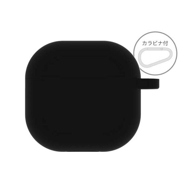 グルマンディーズ　AirPods 4 シリコンケース ブラック　ARP-14BK