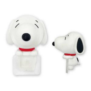 グルマンディーズ　ピーナッツ ひょっとも スヌーピー　SNGG-144A