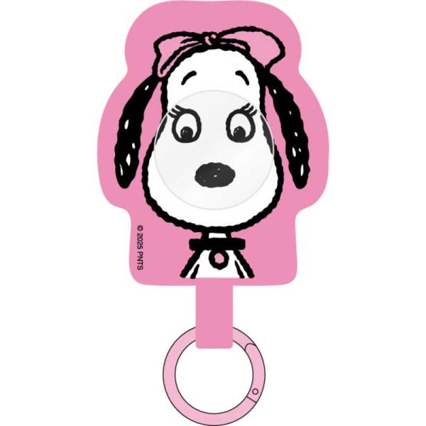 グルマンディーズ　フレームマルチリングプラス ピーナッツ ベル　SNGG-152C