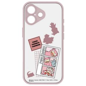 iPhone 17 ケース ヤドン＆ヤドラン