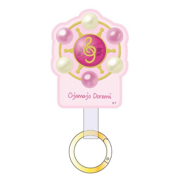 グルマンディーズ　おジャ魔女どれみ マルチリングプラス パララタップ　OD-08B