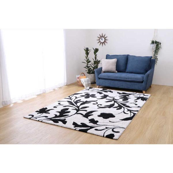 イケヒコ　ウィルトンラグ ネム (約200×250cm/グレー)　