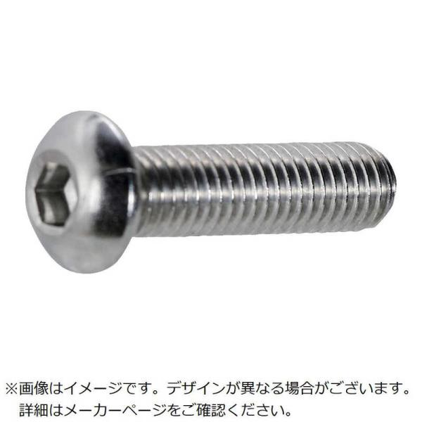 トラスコ中山　TRUSCO六角穴付きボタンボルトステンレスM8×1614本入 　B128-0816