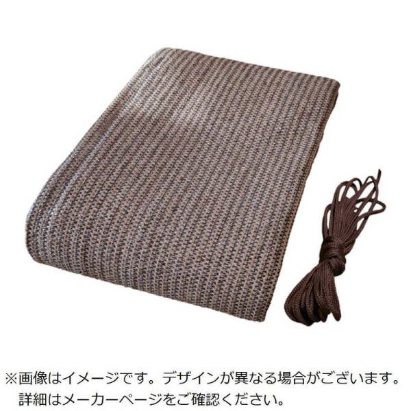 トラスコ中山　サンシェード　2×2m　THSS2020