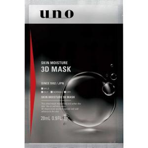 ファイントゥデイ UNO(ウーノ)スキンモイス...の詳細画像2