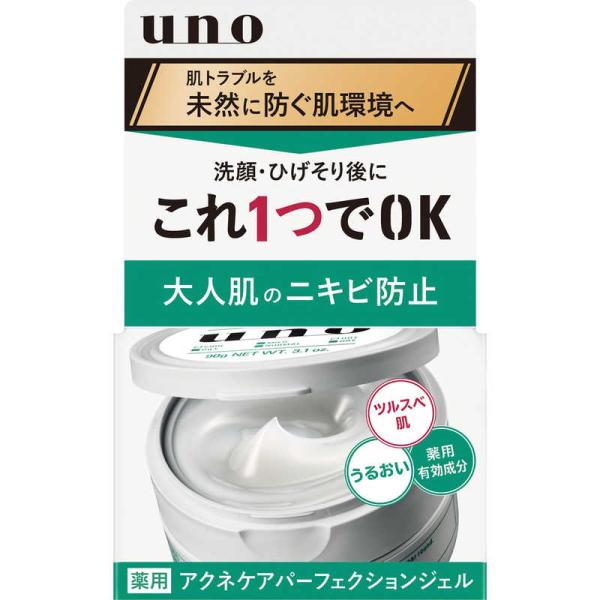 ファイントゥデイ　UNO(ウーノ)アクネケア パーフェクションジェル 90g　