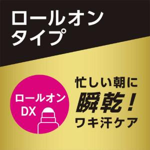 ファイントゥデイ エージーデオ24 デオドラン...の詳細画像3