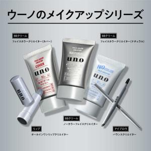 ファイントゥデイ UNO(ウーノ)ノーカラーフ...の詳細画像3