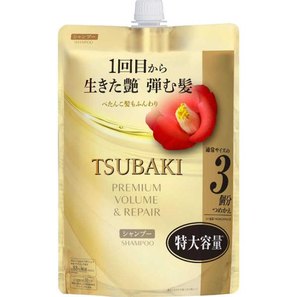 ファイントゥデイ　TSUBAKI(ツバキ)プレミアムボリューム＆リペアシャンプー詰替900mL　