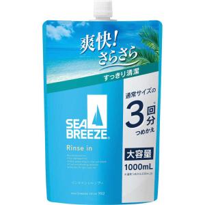 ファイントゥデイ　シーブリーズリンスインシャンプーf詰替1000mL　