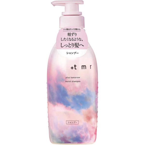 ファイントゥデイ　＋tmr(プラストゥモロー)モイストシャンプー470mL　