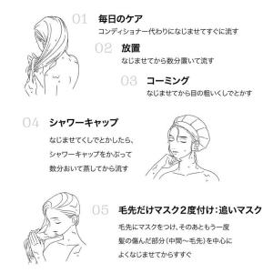 ファイントゥデイ (fino(フィーノ))プレ...の詳細画像3