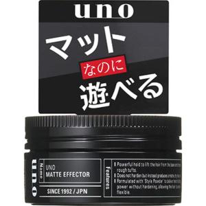 ファイントゥデイ UNO マットエフェクター 80g