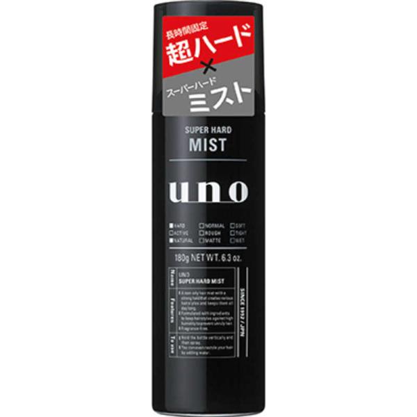 ファイントゥデイ　UNO(ウーノ) スーパーハードミスト 180g　