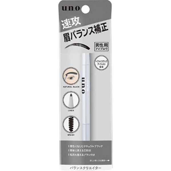 ファイントゥデイ　UNO(ウーノ) バランスクリエイター 0.3g　