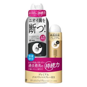 ファイントゥデイ　Agデオ24デオスプレーLL＋プレミアムS付180g＋40g　