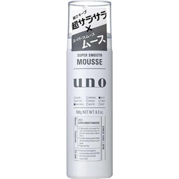 ファイントゥデイ　UNO(ウーノ) スーパーサラサラムース 180g　