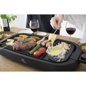 ヤマゼン 減煙焼肉グリル XGRILL GRA...の詳細画像2