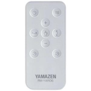 ヤマゼン サーキュレーター扇風機 DCモーター...の詳細画像4