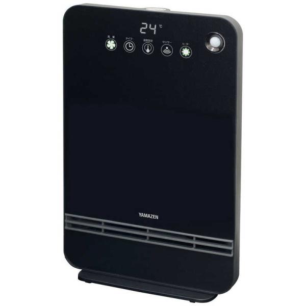 ヤマゼン　静音・セラミックヒーター 1200W 大風量 人感・温度センサー付き　DSF-VN124