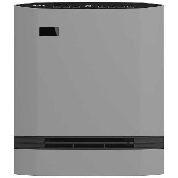 ヤマゼン　大風量セラミックファンヒーター 1200W ミドルタイプ 人感・温度センサー付き グレー　...