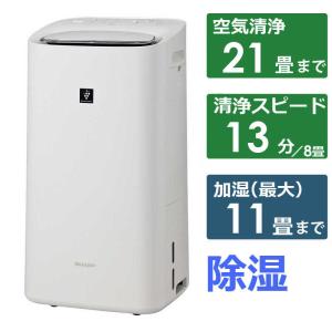 SHARP プラズマクラスターエアコン N-Hシリーズ おもに10畳用 SHARP プラズマクラスターエアコン N-Hシリーズ おもに10畳用