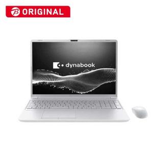 dynabook C6 ノートPC アッシュシルバーの買取情報