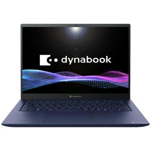 dynabook R7 14型 Windows11の買取情報