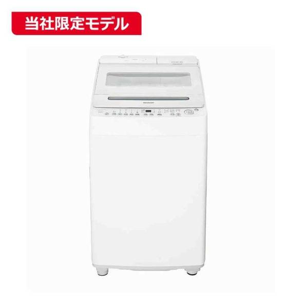 シャープ　SHARP　全自動洗濯機 洗濯10.0kg ホワイト系　ES-SB10K-W（標準設置無料...