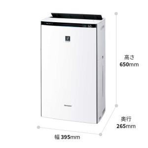 シャープ SHARP 加湿空気清浄機 プラズマ...の詳細画像2
