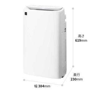 シャープ SHARP 加湿空気清浄機 プラズマ...の詳細画像2