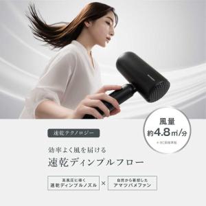 シャープ SHARP ディンプルフロードライヤ...の詳細画像4