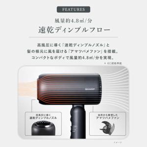 シャープ SHARP ディンプルフロードライヤ...の詳細画像5