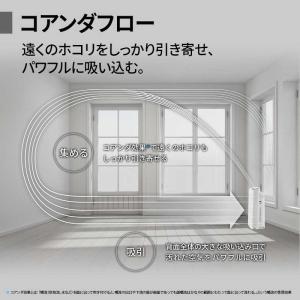 シャープ SHARP 加湿空気清浄機 プラズマ...の詳細画像5