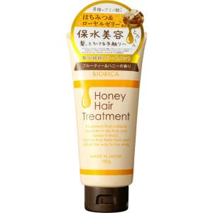 ティアラ SHISEIDO 資生堂 トリートメント カラー リンス グレー 220g
