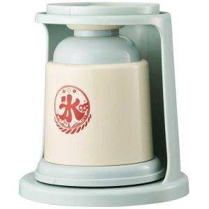 ドウシシャ 電動かき氷器 アイスグリーン DI...の詳細画像2