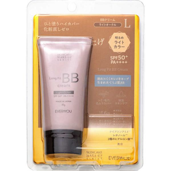 ドウシシャ　EVERYYOU(エブリユー)ロングフィットBB ライトオークル 35g　