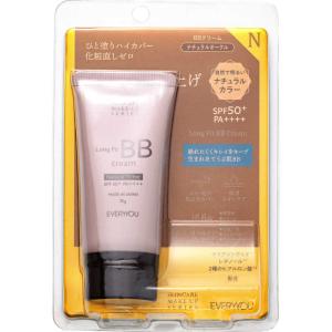 EVERYYOU ロングフィットBB ナチュラルの高価買取価格