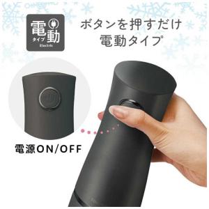 ドウシシャ 電動ふわふわとろ雪スティックかき氷...の詳細画像3