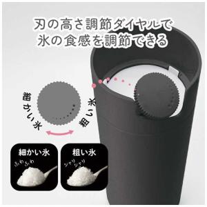 ドウシシャ 電動ふわふわとろ雪スティックかき氷...の詳細画像4