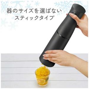 ドウシシャ 電動ふわふわとろ雪スティックかき氷...の詳細画像5