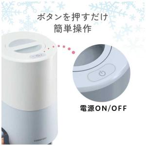 ドウシシャ 電動ふわふわとろ雪かき氷器 ブラッ...の詳細画像5