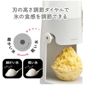 ドウシシャ 手動ふわふわとろ雪かき氷器 ライト...の詳細画像4