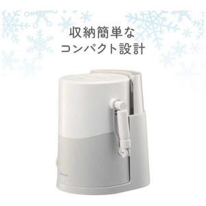 ドウシシャ 手動ふわふわとろ雪かき氷器 ライト...の詳細画像5