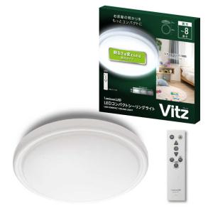 ドウシシャ LEDシーリングライト 8畳の買取情報