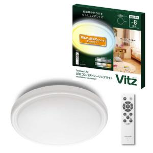 ドウシシャ LEDシーリングライト 8畳の買取情報